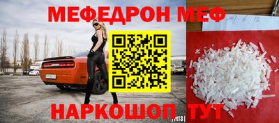 jwh Коммунар