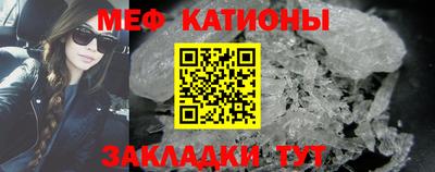 кокаин Комсомольск-на-Амуре