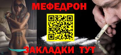 jwh Коммунар