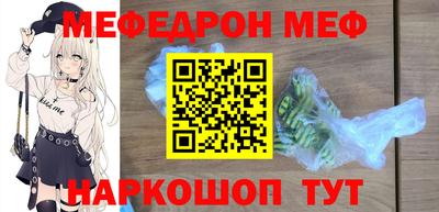 jwh Коммунар