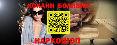 jwh Коммунар
