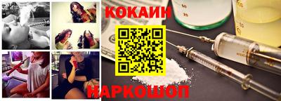 MESCALINE Конаково