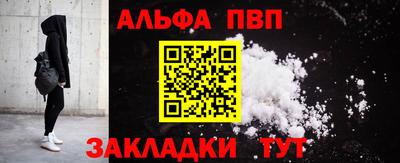 jwh Коммунар