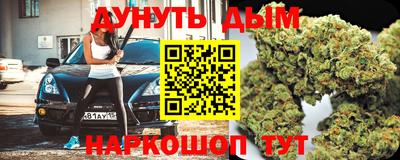 MESCALINE Конаково
