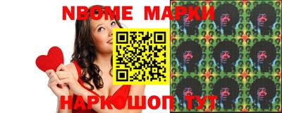 jwh Коммунар