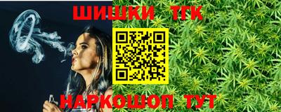 кокаин Комсомольск-на-Амуре