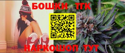 jwh Коммунар