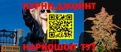 кокаин Комсомольск-на-Амуре