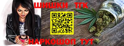 jwh Коммунар
