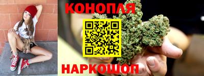 jwh Коммунар