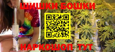 jwh Коммунар