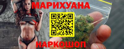 кокаин Комсомольск-на-Амуре