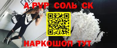 jwh Коммунар