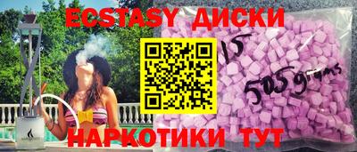MESCALINE Конаково