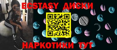 jwh Коммунар