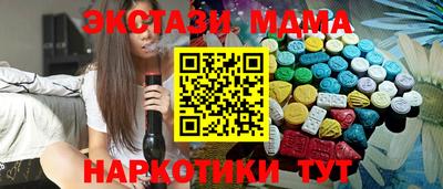 jwh Коммунар