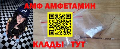 кокаин Комсомольск-на-Амуре