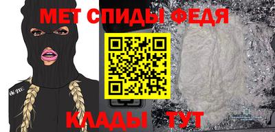 кокаин Комсомольск-на-Амуре