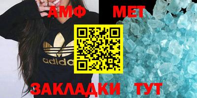 кокаин Комсомольск-на-Амуре