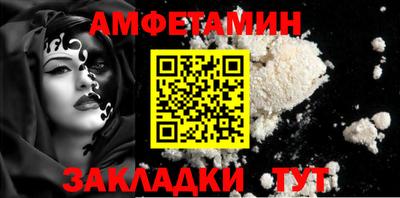 MESCALINE Конаково