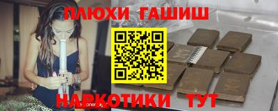 MESCALINE Конаково