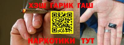 jwh Коммунар