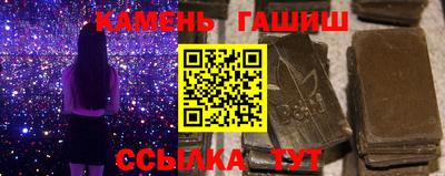 jwh Коммунар